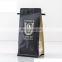aluminum foil packaging 1kg coffee roasters bag with coffee design