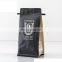 Custom logo Printed Side Gusset Espresso Ground Drip Coffee Packaging Bags For Ground Coffee With Valve