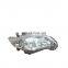 For Toyota 2010 Corolla Head Lamp 81170-02b30 81130-02b30 Car Headlamps Car Light Auto Headlamps Auto Headlights Auto Headlight