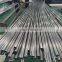 420 2Cr13 Stainless steel tube SUS420J1 420J2 20KH13 DN ASTM SCH40 stainless steel pipe