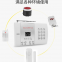 FIntelligent infrared burglar alarm/Alarm(wechat:13510231336)