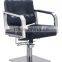 Nail salon furniture man barber chair/barber chair hydraulic pump