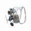 Hot sale!!! portable goat milking machine for sale/ vacuum milking machine