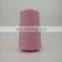 The Fine Quality Elastic 100% Cotton Sewing Thread Supplier
