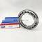 16016/C3 NTN NSK S-K-F deep groove ball bearing 16016J 16016 C3 16016JC3 16016.C3 16016J/C3