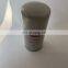 High-quality V15/18/37 screw empty expected parts oil separation  46853107