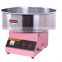 Hot Sale mini Candy Floss Maker Automatic Gas Sugar  pink Cotton Candy Making Machine