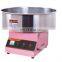 Hot Sale mini Candy Floss Maker Automatic Gas Sugar  pink Cotton Candy Making Machine