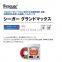 japanese brand Seaguar GrandMax 60M fluorocarbon fishing line seguar  fishing line high quality super durable