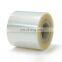 LDPE/PET printed laminated mylar film roll