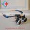 HC-I043 Hot sales  Multifunctional Beauty/ENT/Dental/ Surgical Loupes magnifier 2.5X surgical operating Loupe