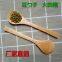 Mini small Bamboo spoons bamboo coffee spoons wholesale from China