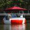 Adult entertainment leisure electric fiberglass barbeque donut boat