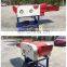chaff cutter tanzania wheat straw chopper machine forage chopper machine