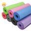 Anti Slip Custom Logo NBR YOGA MAT Eco Friendly Workout Fitness Exercise yoga mats good quality