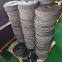 premium skirtboard rubber