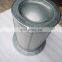 Compair  screw air compressor parts wholesaleOil content100005424