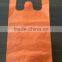 Custom Print Hdpe Plastic strip T Shirt Bags with Gusset