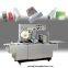 Automatic Cosmetic Mask Paper Box Film Cellophane Transparent Wrapping Machine