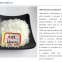 TAISOX HDPE Тайвань Formosa 7200F Полиэтилен высокой плотности (ПВД) с высокой текучестью для применения в пищевых контейнерах ПВД высокой плотности ПВД 9001