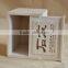 Heavy-duty Wooden Tea Cardboard Packaging Box
