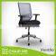 Black Backrest, White Mesh, Black Seat Office Mesh Chair with Aluminum Adjustable Armrest and Aluminum Base