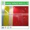 hot sell China Factory melamine MDF and UV MDF board price