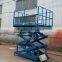 SJG fixed scissor lift