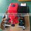 9HP fire pump