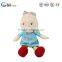 2015 Low Price and Good Quanlity Toy Creamy White Plush Soft Dolls Toys for Baby
