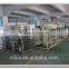 water treatment system equipment plant unit