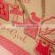 Custom made paper bags kraft paper shopping bag luxury paper gift bags