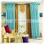 Blackout And Frie Retardant Curtains Embossing Pattern Hotel Curtains