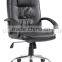 Cheap Office Swivel PU Chair (SZ-OCA1010H)