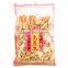 100g grain/nuts/beans weighing filling packaging machine