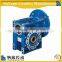 NMRV050 40 : 1 RV series worm reduction gearbox