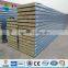 color environmental prefabricated houses rock sandwich panel with high quality