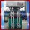 Automatic Cement Powder Packing Machine|Putty Powder Bag Filling Machine