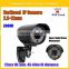 960P 1.3MP hd distance surveillance day and night hd ip zoom camera with 60M Long Night Vision