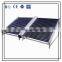 China Products Non-pressure Glass Vacuum Tube Solar Collector, Solar Pool Heater