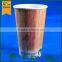 wholesale PLA cups, paper PLA cup,disposable PLA paper cup