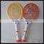 plastic mosquito swatter supplier