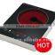 Single coil digital appliance control germany cooker cooking equipment