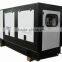 10kva silent diesel generator with ATS