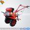 Garden tool rotary hoe walking behind tractor pto tiller