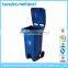 240 liter garden dustbin,foot pedal dustbin,plastic dustbin with wheels