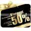 Offset Printing pvc discount card top quality