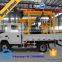 Direct factory supply china blast hole drilling rig                        
                                                Quality Choice