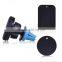 Veister 360 degree rotating new design car air vent mount magnetic phone holder