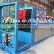 Used tire recycling machine for making rubber powder / tire debeader machine